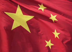 Китайская сеть по борьбе с БГ принесет пользу семьям с БГ в Китае и активизирует глобальные исследовательские усилия по поиску эффективных методов лечения 